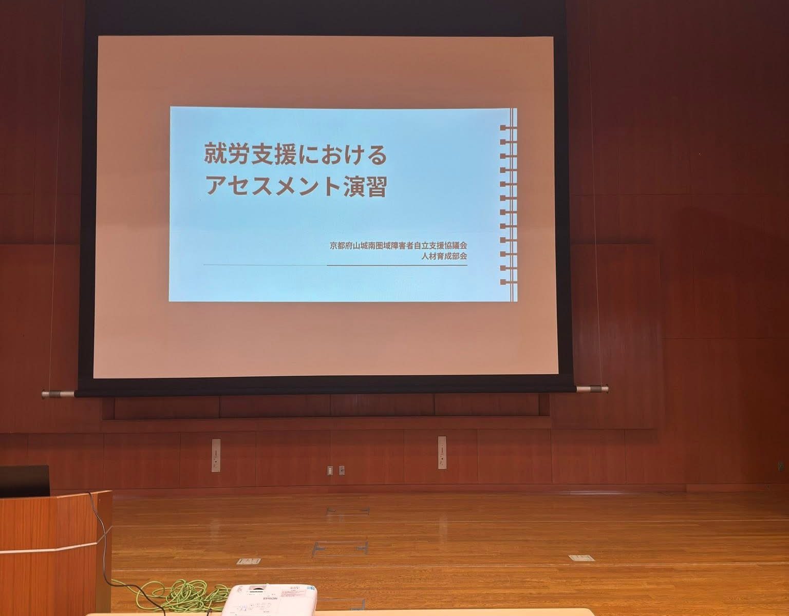 IMG_2621 - 木津川DARC(ダルク)